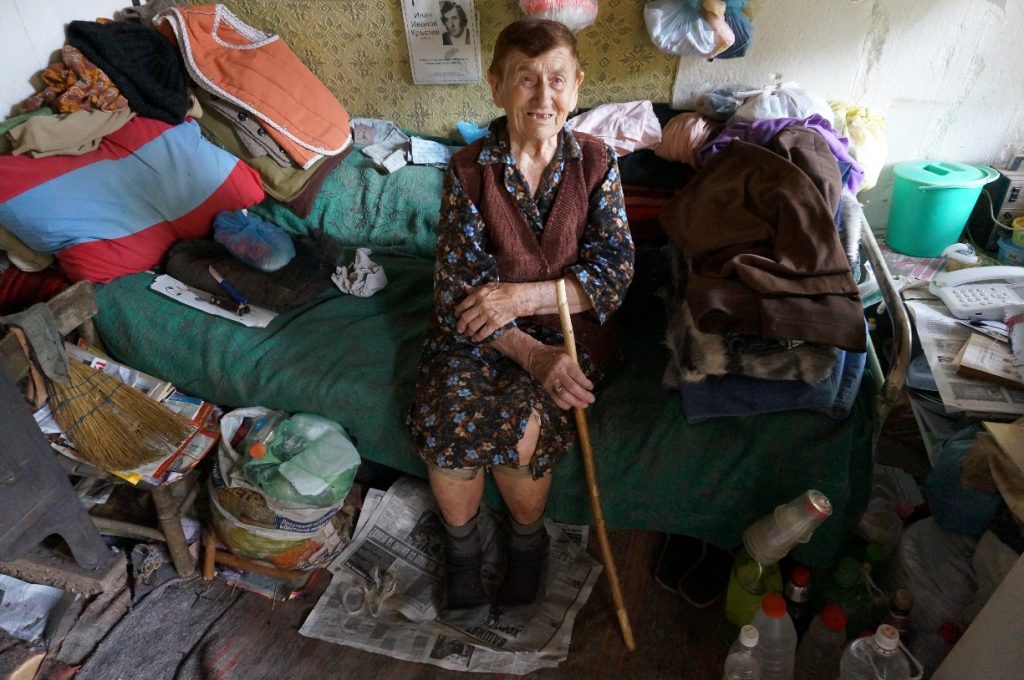 Bulgarije: Ouderencentrum